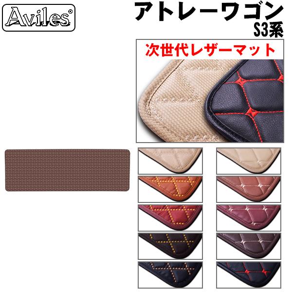 Ag[S@S320 S330@2ځ@ZJh@O}bg@tA}bg _Cnc@uヌU[}bgv