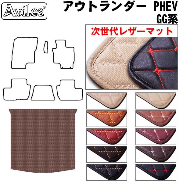 AEg_[@PHEV@QbW}bg@tA}bg@gN}bg OH@uヌU[}bgv