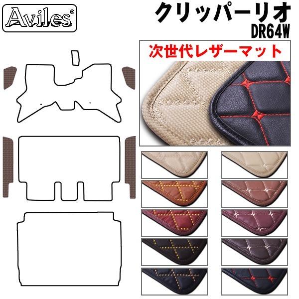 U[}bg Xebv}bg jbT NV100 Nbp[I 64n Xebv}bg