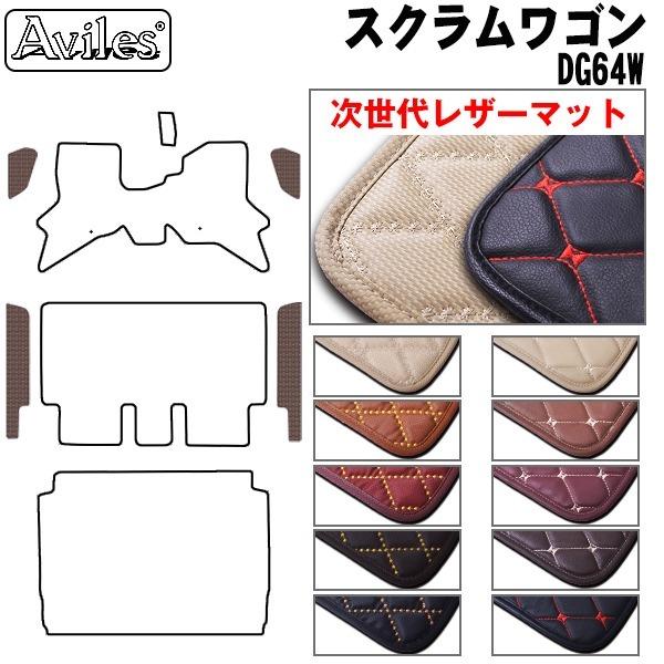 XN@S@ 64n Xebv}bg }c_ uヌU[}bgv