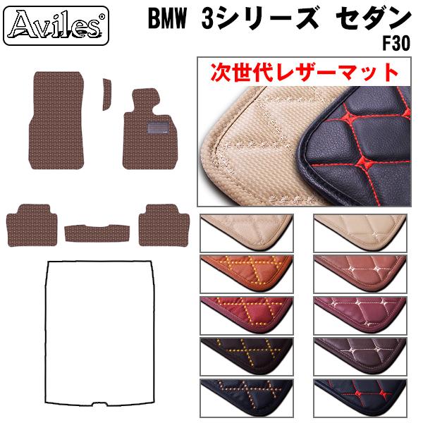 3V[Y@F30@Z_@tA}bg BMW@uヌU[}bgv
