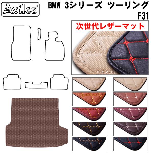 3V[Y@F31@c[O@QbW}bg@tA}bg@gN}bg BMW@uヌU[}bgv