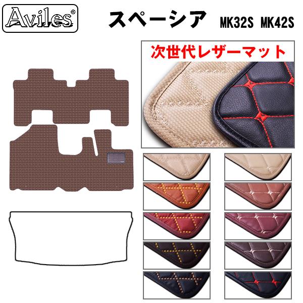 Xy[VA@MK32S@MK42S@tA}bg XYL@uヌU[}bgv