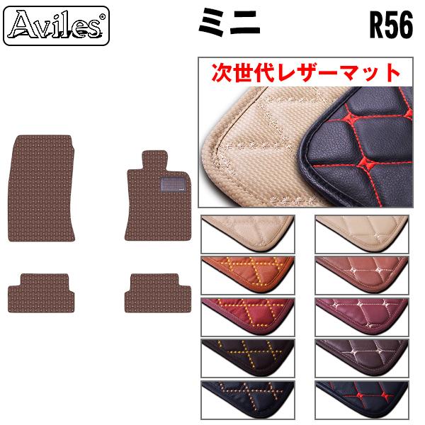 N[p[@N[p[S R56@tA}bg MINI@~j@uヌU[}bgv