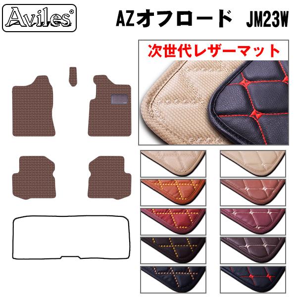 U[}bg tA}bg }c_ AZ-It[h JM23W