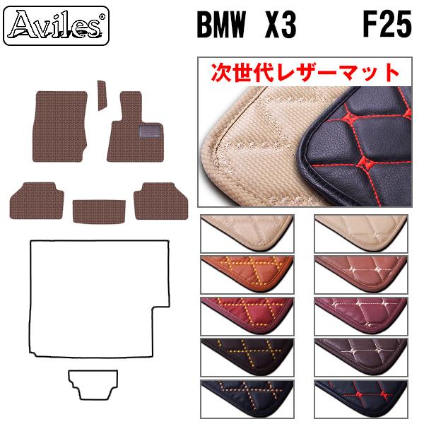 X3@F25@tA}bg BMW@uヌU[}bgv