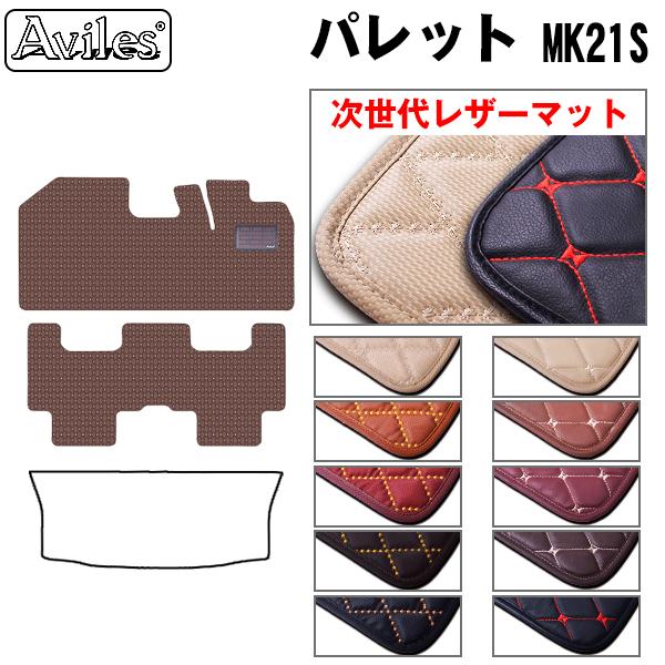 pbg@MK21S@tA}bg XYL@uヌU[}bgv