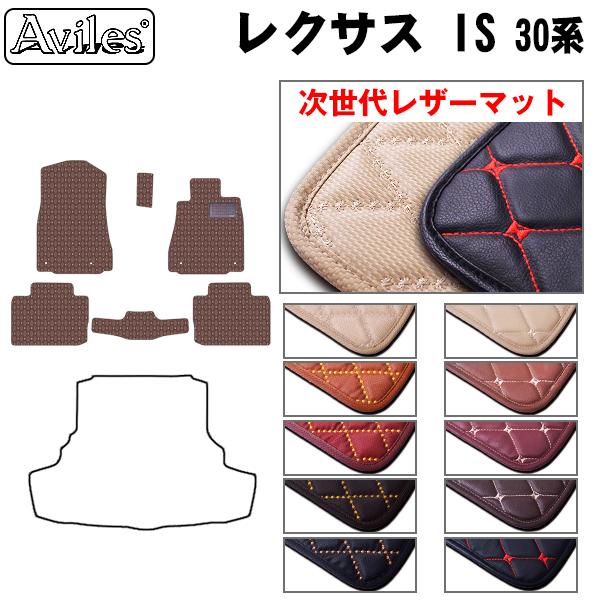 IS@30n@tA}bg NTX@uヌU[}bgv