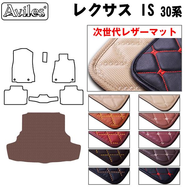 IS250@IS350@30n@QbW}bg@tA}bg@gN}bg NTX@uヌU[}bgv