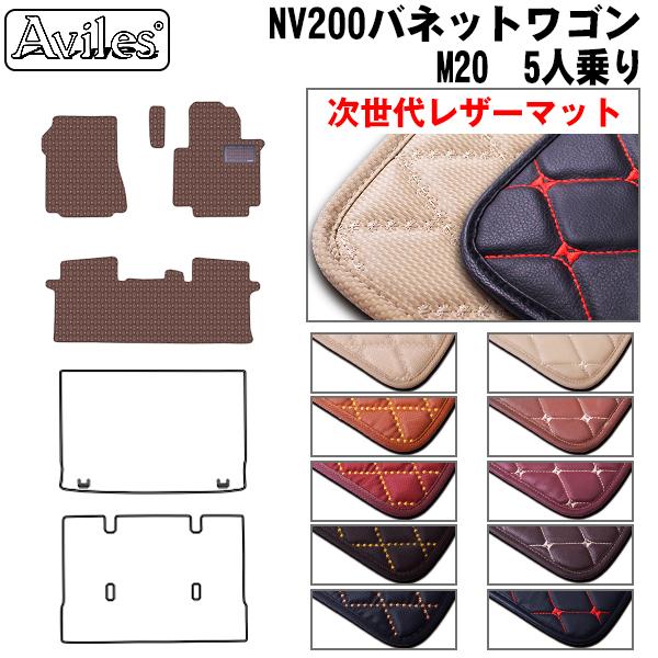 olbgS@M20@5l@tA}bg Y@NV200@uヌU[}bgv