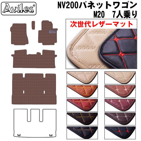 olbgS@M20@7l@tA}bg Y@NV200@uヌU[}bgv