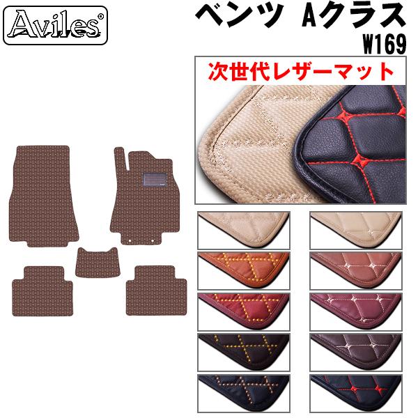 ANX@W169@tA}bg xc@uヌU[}bgv