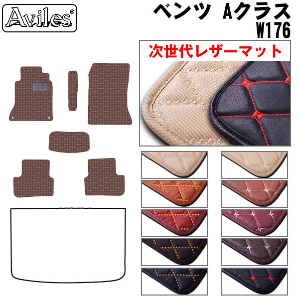 ANX@W176@tA}bg xc@uヌU[}bgv