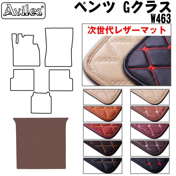 GNX@W463@Qf@QbW}bg@tA}bg@gN}bg xc@uヌU[}bgv