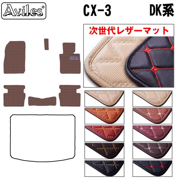 V^ CX-3@DKn tA}bg }c_@@uヌU[}bgv