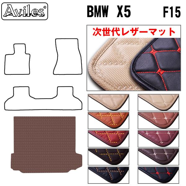 X5@F15@QbW}bg@tA}bg@gN}bg BMW@uヌU[}bgv