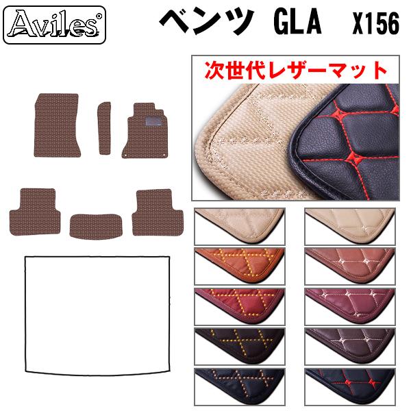 GLA@X156@tA}bg xc@uヌU[}bgv