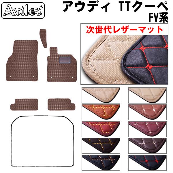 TTN[y@FVn@tA}bg AEfB@uヌU[}bgv