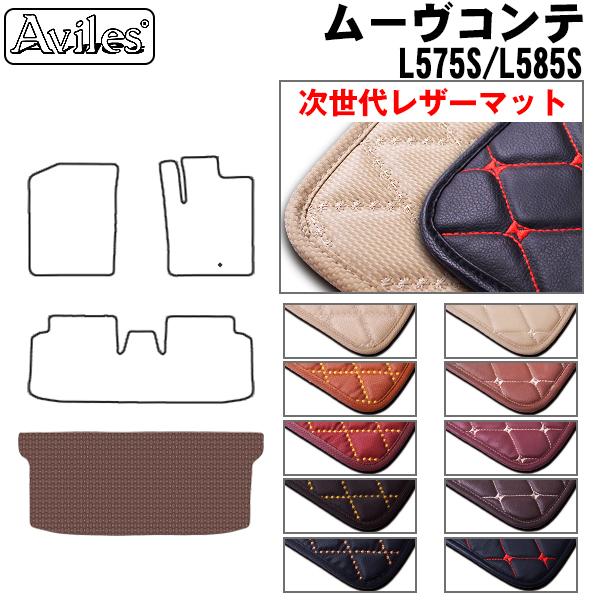 [Re@L575S@L585S@QbW}bg@tA}bg@gN}bg _Cnc@uヌU[}bgv