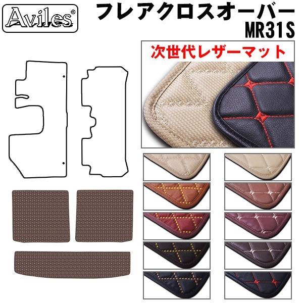 tA@NXI[o[@MS31S@MS41S@QbW}bg@tA}bg@gN}bg }c_@uヌU[}bgv