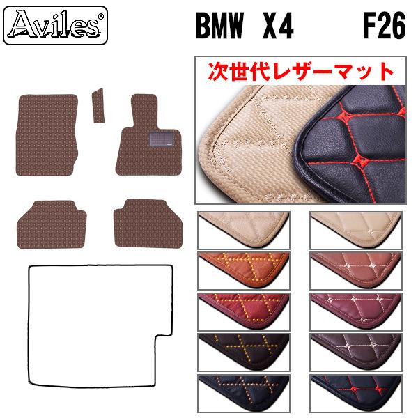 X4@F26@tA}bg BMW@uヌU[}bgv