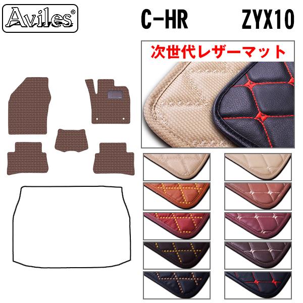 C-HR@K\ԁ@nCubgԁ@tA}bg g^@uヌU[}bgv