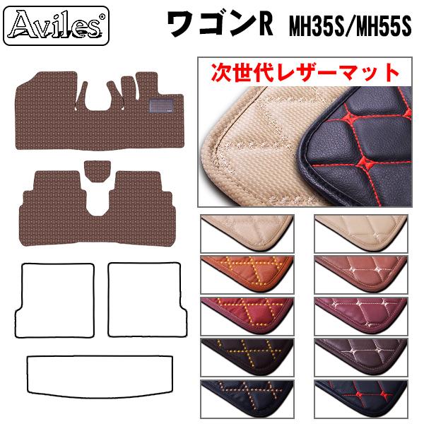 U[}bg XYL V^ SR MH35S MH55S MH85S MH95S tA}bg