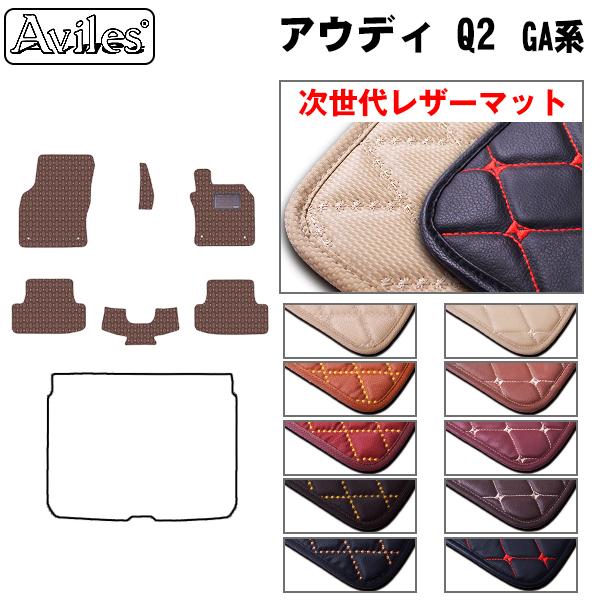 Q2@GAn@tA}bg AEfB@uヌU[}bgv