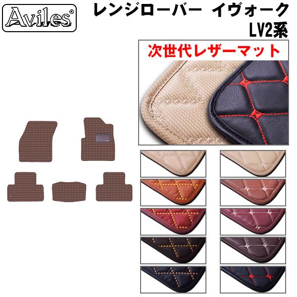 U[}bg tA}bg W[o[ CH[N LV2A