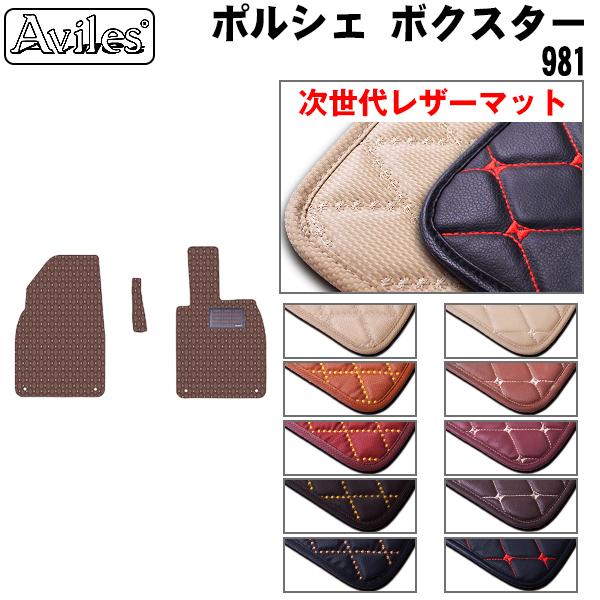 {NX^[@981@tA}bg |VG@uヌU[}bgv