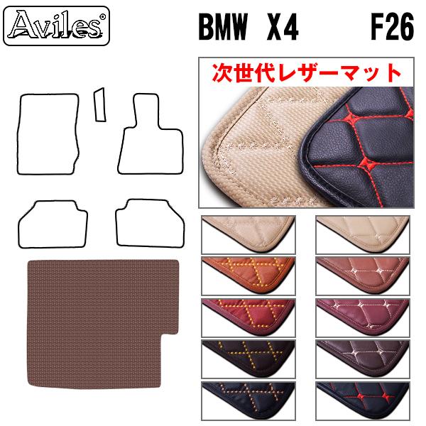 X4@F26@QbW}bg@tA}bg@gN}bg BMW@uヌU[}bgv