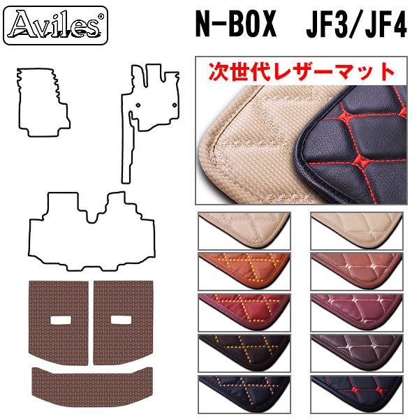 N-BOX@JF3@JF4@QbW}bg@tA}bg@gN}bg z_@uヌU[}bgv