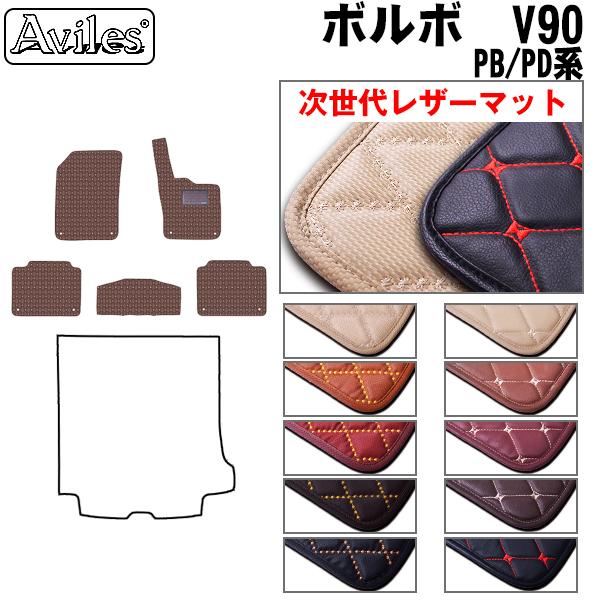 V90@PBn@PDn@tA}bg {{@uヌU[}bgv