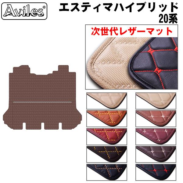 GXeB}nCubh 20n ZJh T[h O}bg 蓮i[V[gp TOYOTA g^ uヌU[}bgv