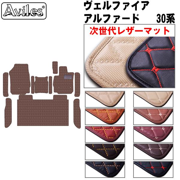 At@[hEFt@CA 30n OȃtA}bgƃO}bg uOȂƃO}bgv uヌU[}bgv