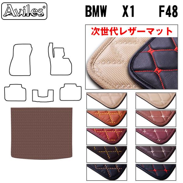 X1@F48@QbW}bg@tA}bg@gN}bg BMW@uヌU[}bgv