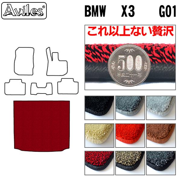 u20mmvX3@G01@QbW}bg@tA}bg@gN}bguōtA}bgv BMW@@