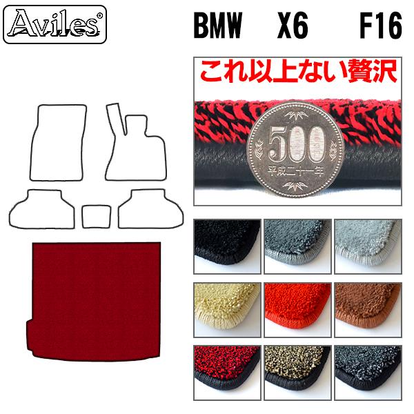 u20mmvX6@F16@QbW}bg@tA}bg@gN}bguōtA}bgv BMW@