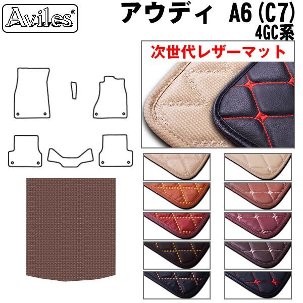 A6(C7)@4GCn@QbW}bg@tA}bg@gN}bg AEfB@uヌU[}bgv