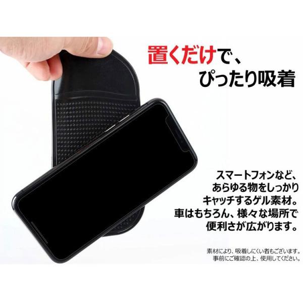 新品E.YAZAWA ラバートレイ&滑り止めスマホラバートレイセット　バラ売り可 滑り止め粘着マット 吸着パッド スマートフォン固定ラバー マット