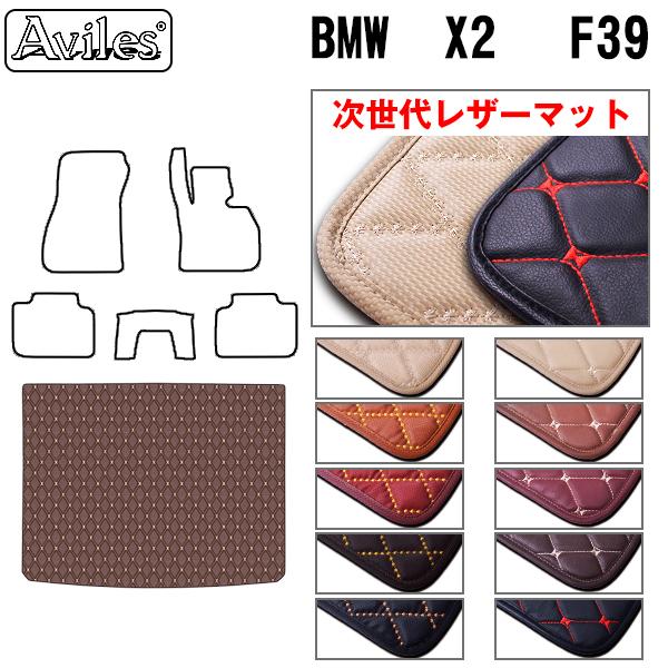 X2@F39@QbW}bg@tA}bg@gN}bg BMW@uヌU[}bgv