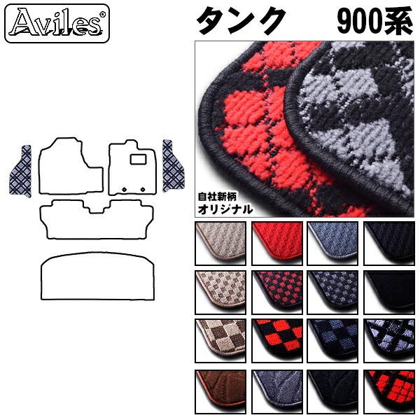 ^N@[~[@M900A@M910A@Xebv}bg@tA}bgu݌ɕi͓v g^@