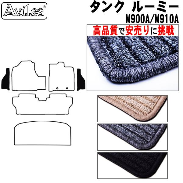 ^N@[~[@M900A@M910A@Xebv}bg@tA}bguiōňlɒvu݌ɕi͓v g^@