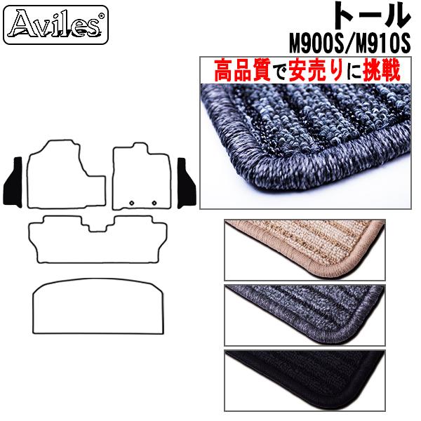 g[@M900S@M910S@Xebv}bg@tA}bguiōňlɒvu݌ɕi͓v _Cnc@