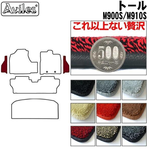 u20mmvg[@M900S@M910S@Xebv}bg@tA}bguōtA}bgv _Cnc@