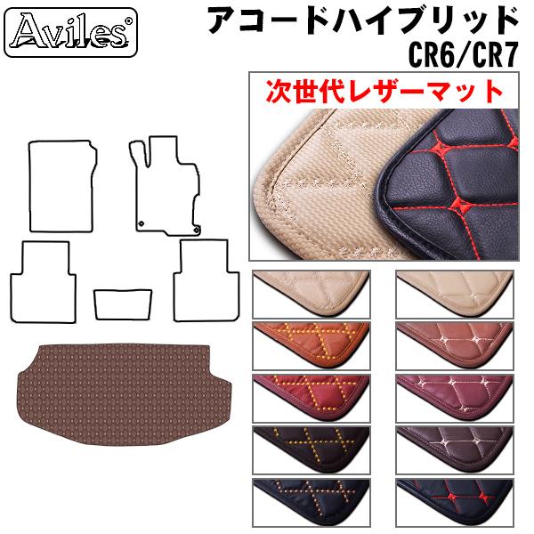 AR[h@nCubh@CR6@CR7@QbW}bg@tA}bg@gN}bg z_@uヌU[}bgv