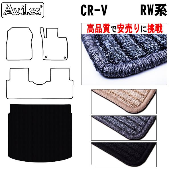 CR-V@RWn@RTn QbW}bg@tA}bg@gN}bguiōňlɒvu݌ɕi͓v z_@