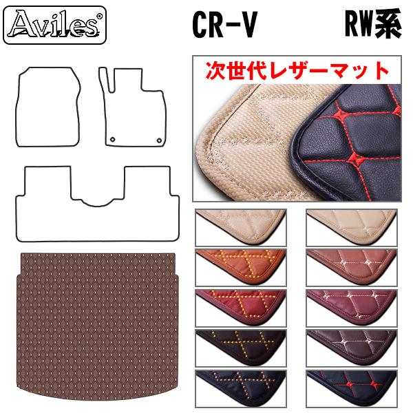 CR-V@RWn@RTn QbW}bg@tA}bg@gN}bg z_@uヌU[}bgv