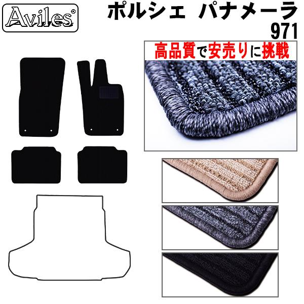 pi[@971@tA}bguiōňlɒvu݌ɕi͓v |VF@