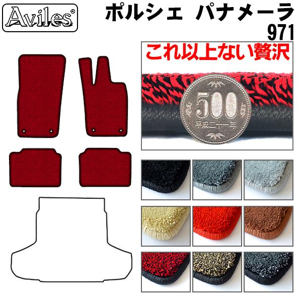 u20mmvpi[@971@tA}bguōtA}bgv |VF@